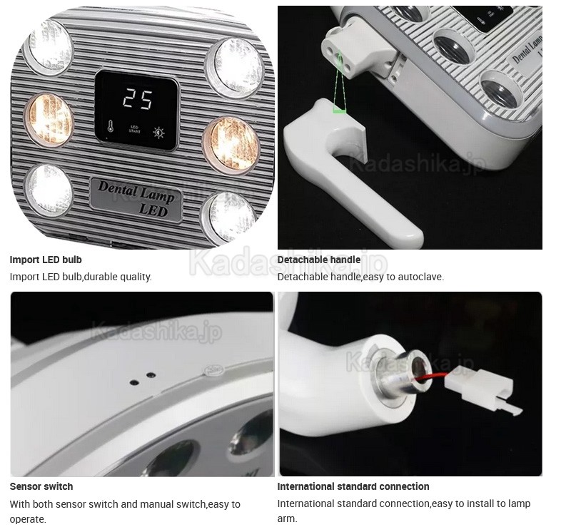 歯科ユニッライト 10W LED デンタルライト 無影灯 (22mm)